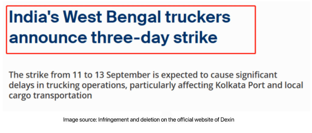 Big strike! Transportation is obstructed! Indian ports are facing delays!